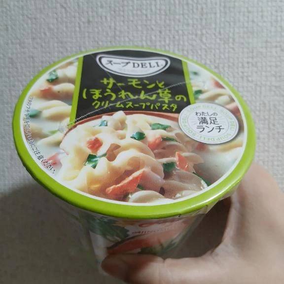 ありがとうございました🙂‍↕️