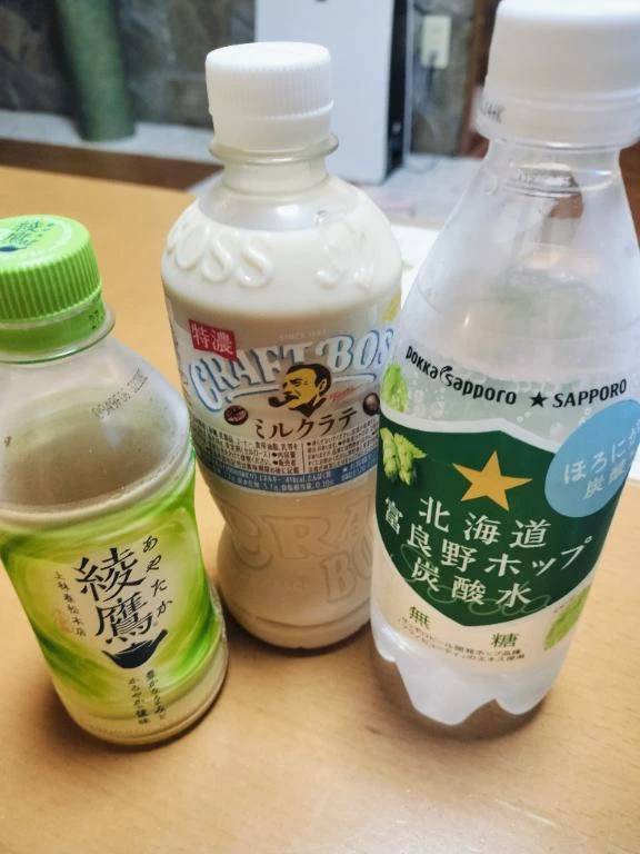 2in1 405号室のお客様へ🌷