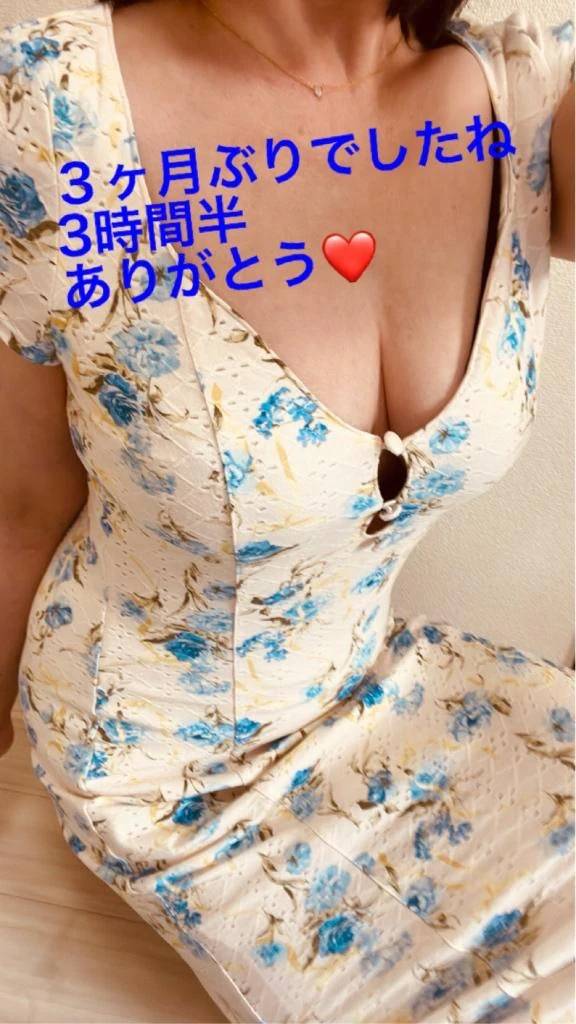 朝イチの仲良しさん❤️