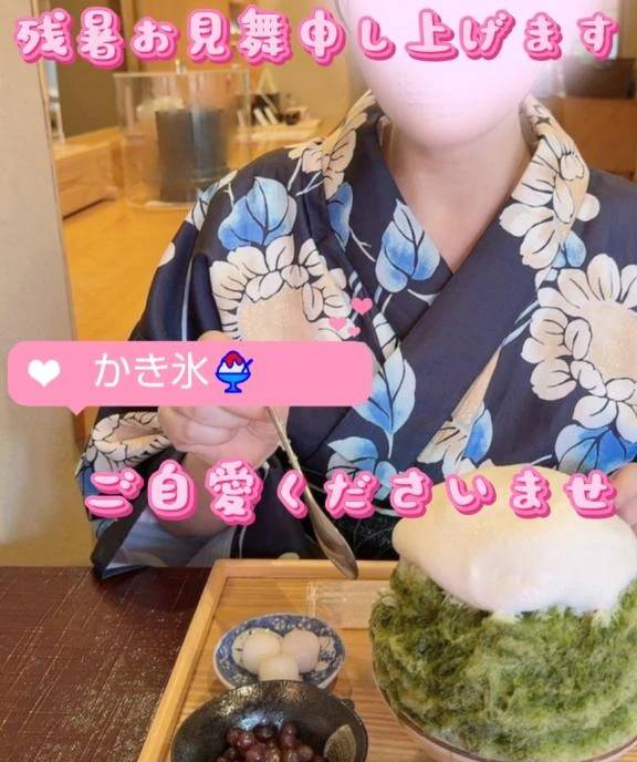 華子より皆さまへ(^^)🩷