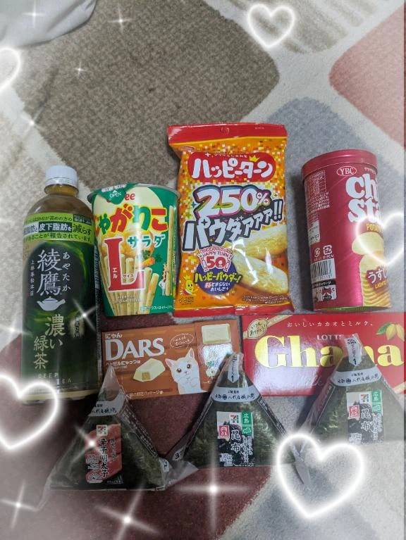 逆夜這いＴさんにお礼♥️