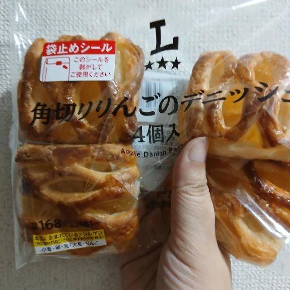 ありがとうございました🙂‍↕️