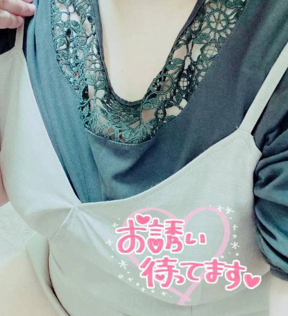 出勤しました〜
