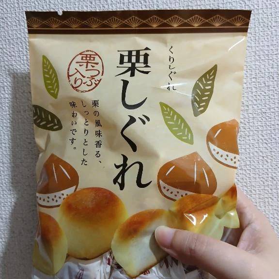 ありがとうございました🙂‍↕️