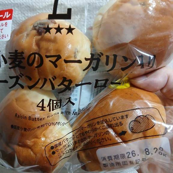ありがとうございました🙂‍↕️