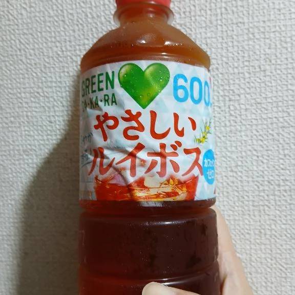 ありがとうございました🙂‍↕️