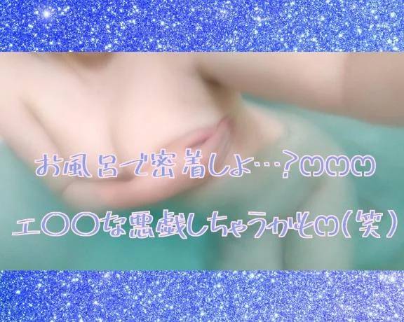 亜緒(あお)(エッチな熟女)