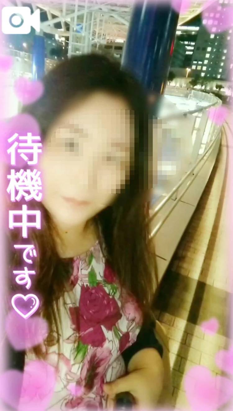 ひと息ちう☺️