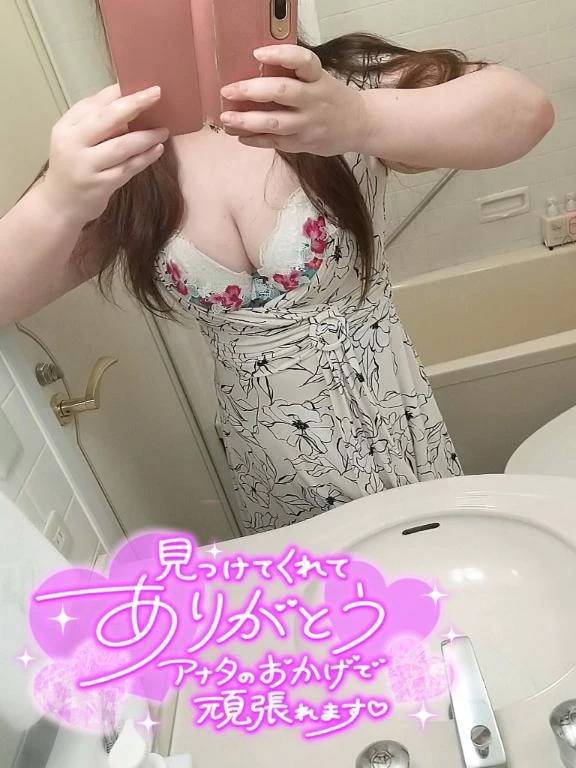 心が開いたあとには😃