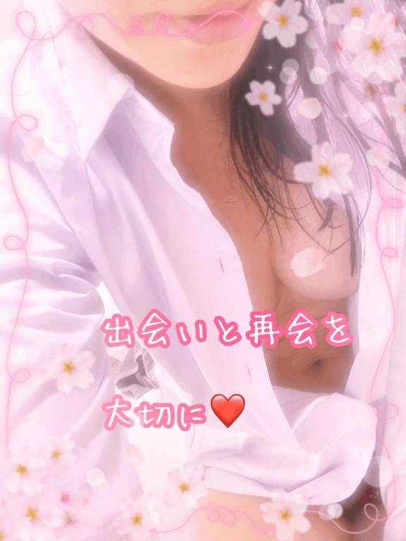 休みの間も。