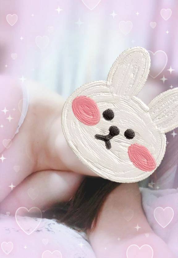 とーっても