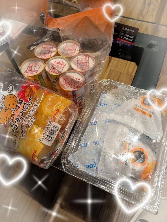 お尻大好きＡさんにお礼♥️