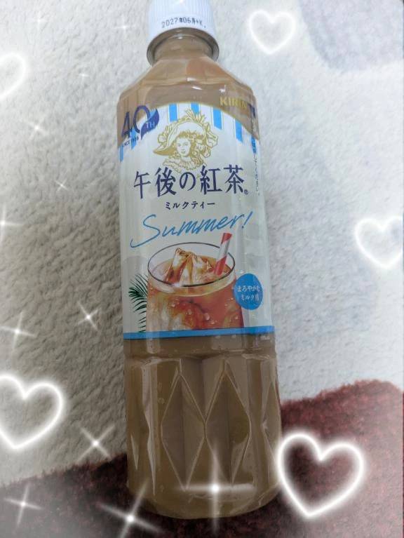 変態Ｔちゃんにお礼♥️