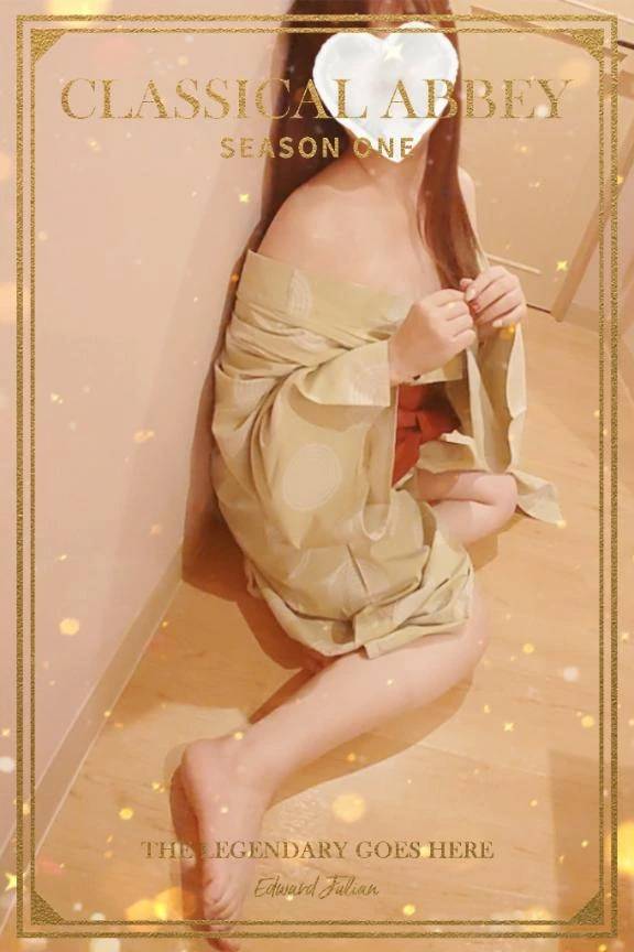 うわぁー