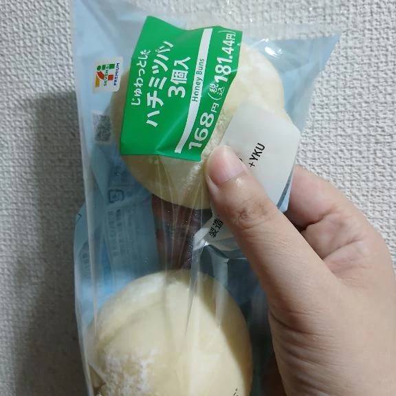 ありがとうございました🙂‍↕️