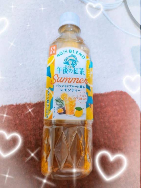 温厚が獣だったベーネのお兄様にお礼♥️