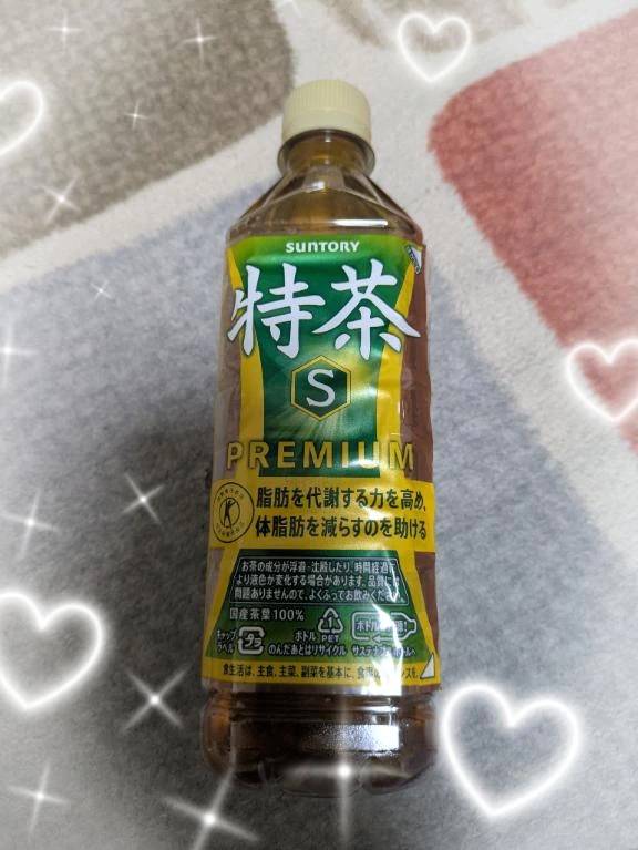 お尻大好きＡさんにお礼♥️