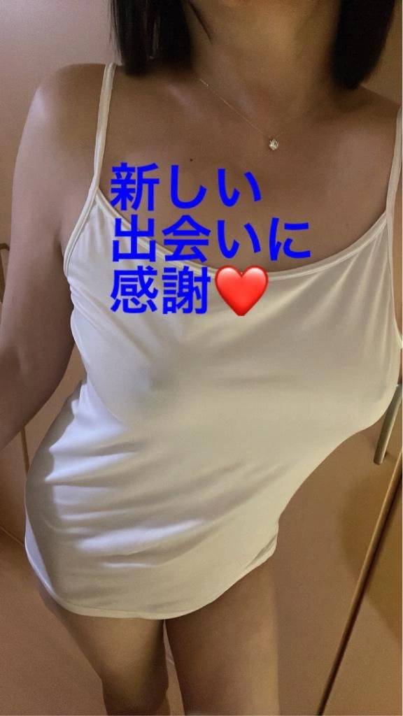 朝イチのお兄様