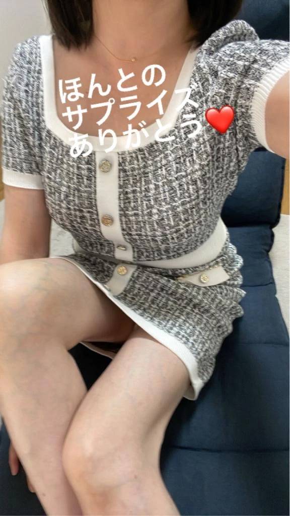 13時前からの仲良しさん❤️