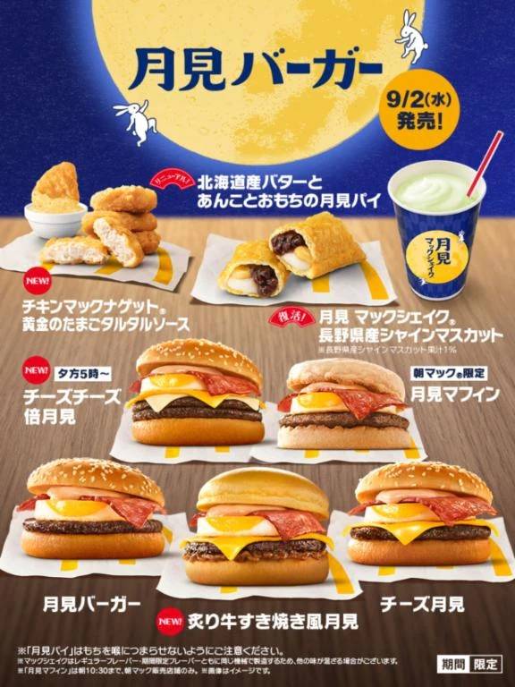 好き💓