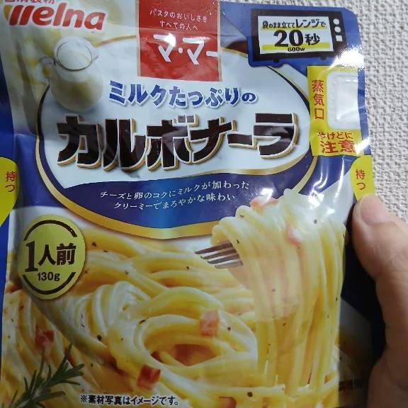 ありがとうございました🙂‍↕️