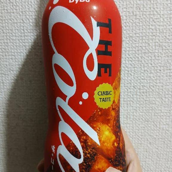 ありがとうございました🙂‍↕️