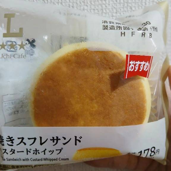 ありがとうございました🙂‍↕️