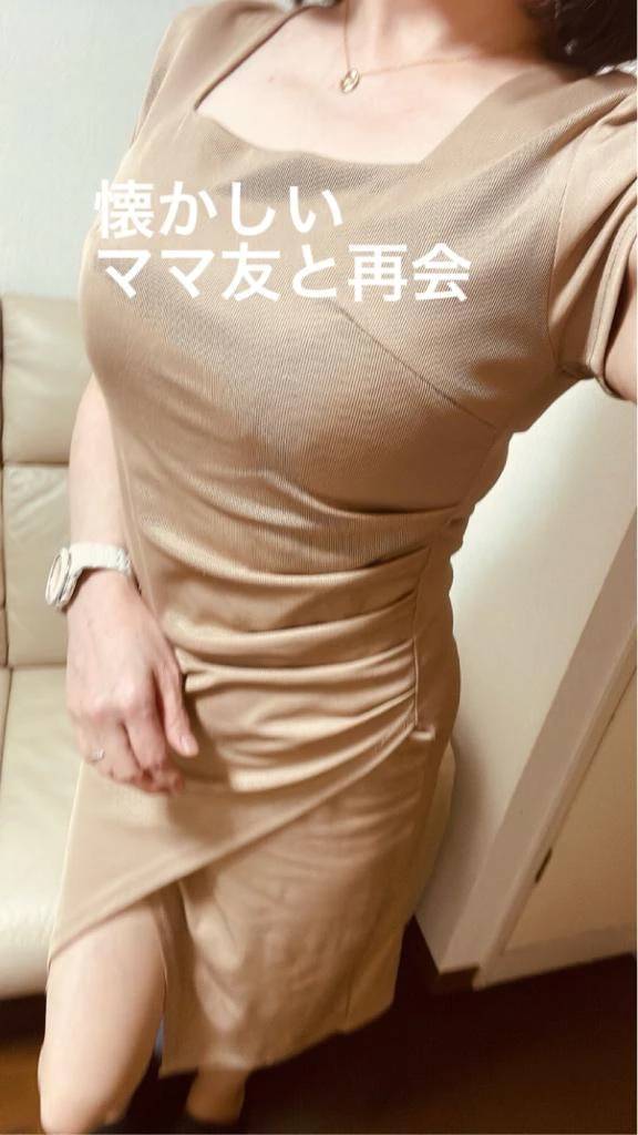 何年ぶりだろう