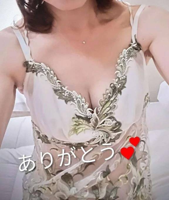 お礼メール❤️