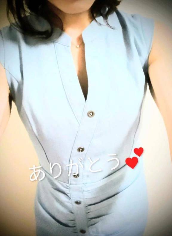 お礼メール❤️