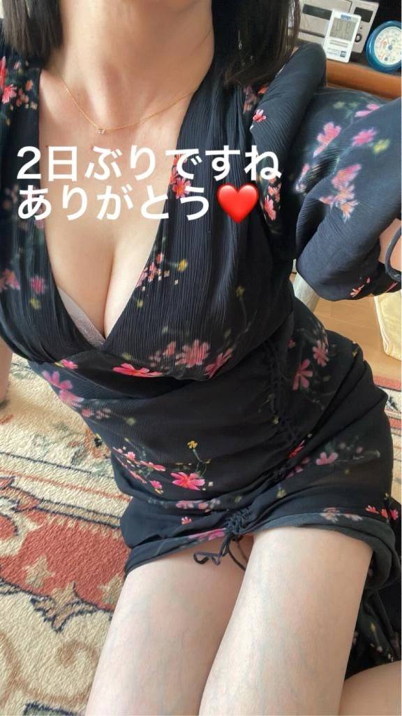 朝イチの仲良しさん❤️
