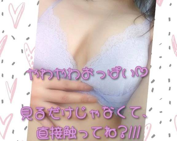 お好きにどーぞ( ◍´艸`◍ )ふふ❤︎