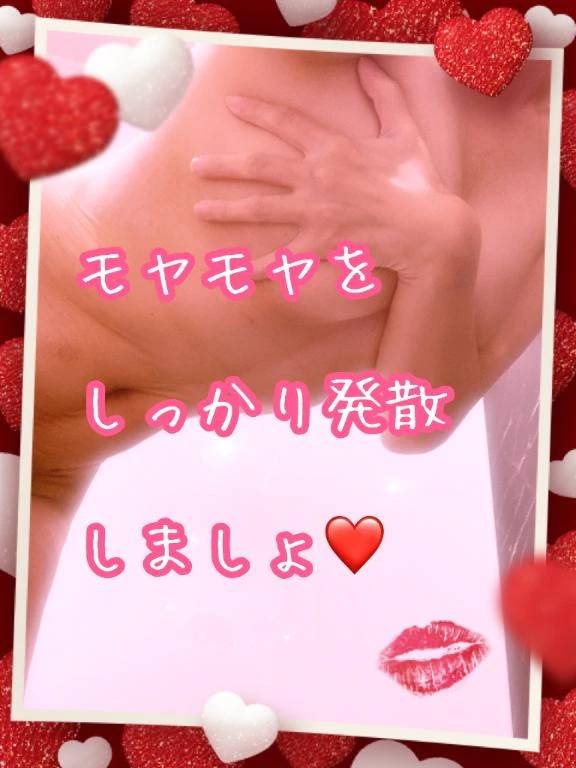 ご予約ありがとうございます❤️