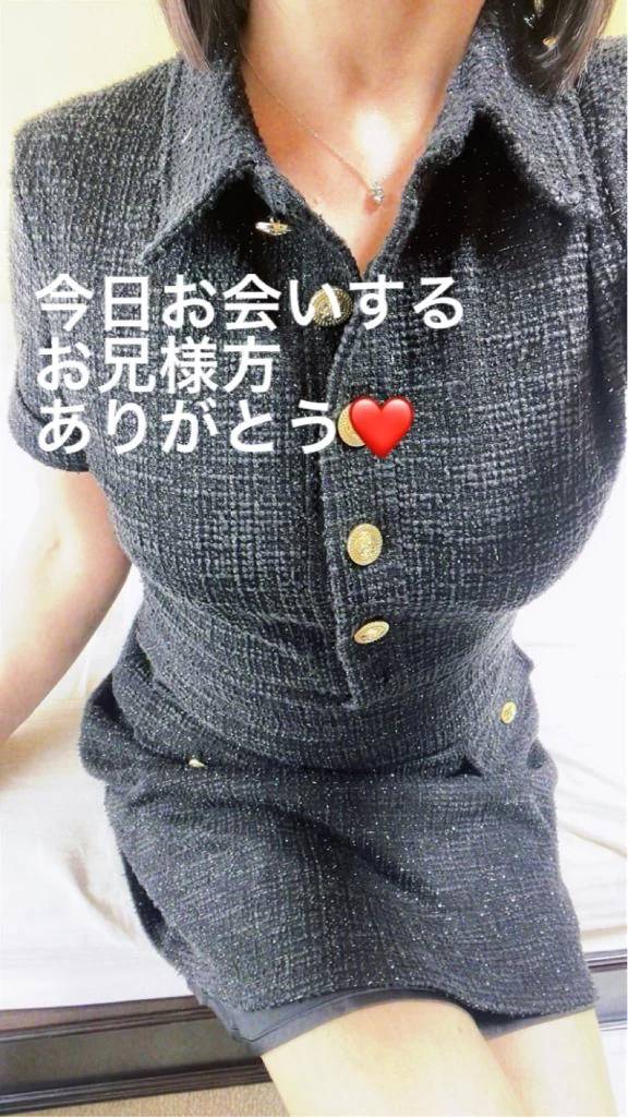 出勤します
