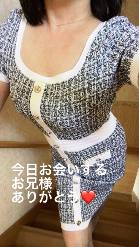 出勤します