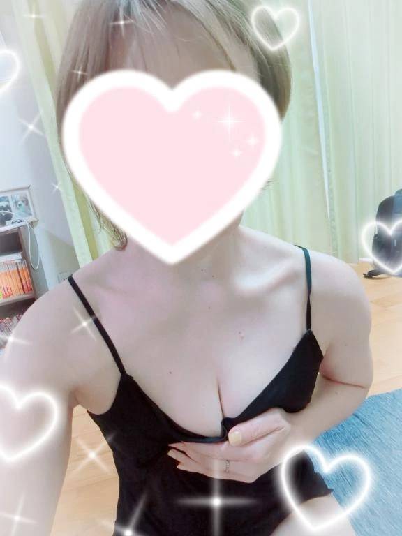昼職終わり😊
