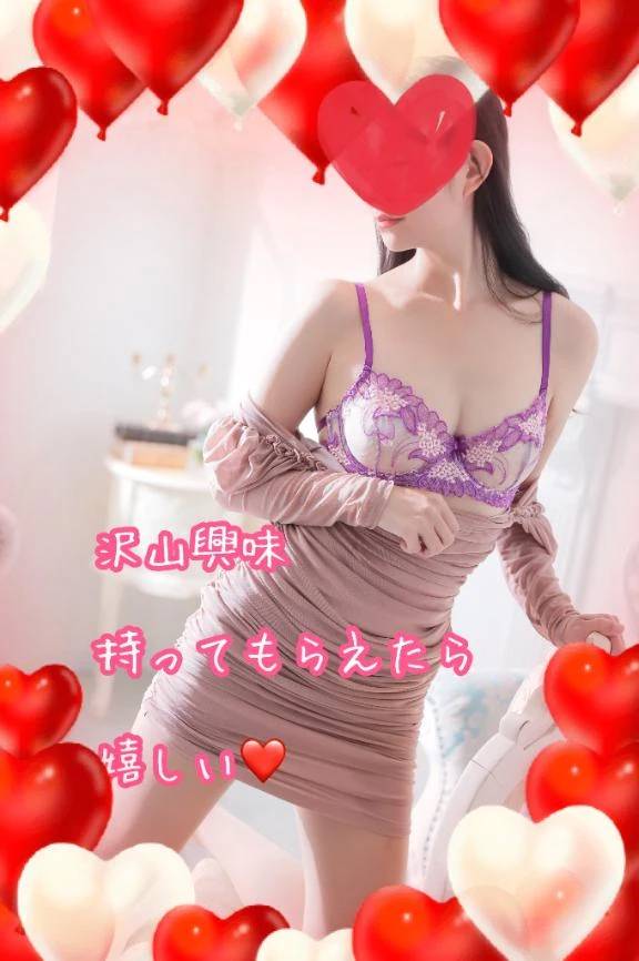 明日も。