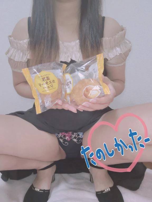 💌´- 待たせすぎて すぐイッちゃった 貴方へ 💝