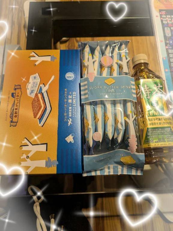 大の仲良しＡさんにお礼♥️