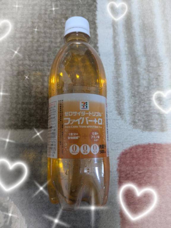 初デリヘルの自宅のお兄様にお礼♥️