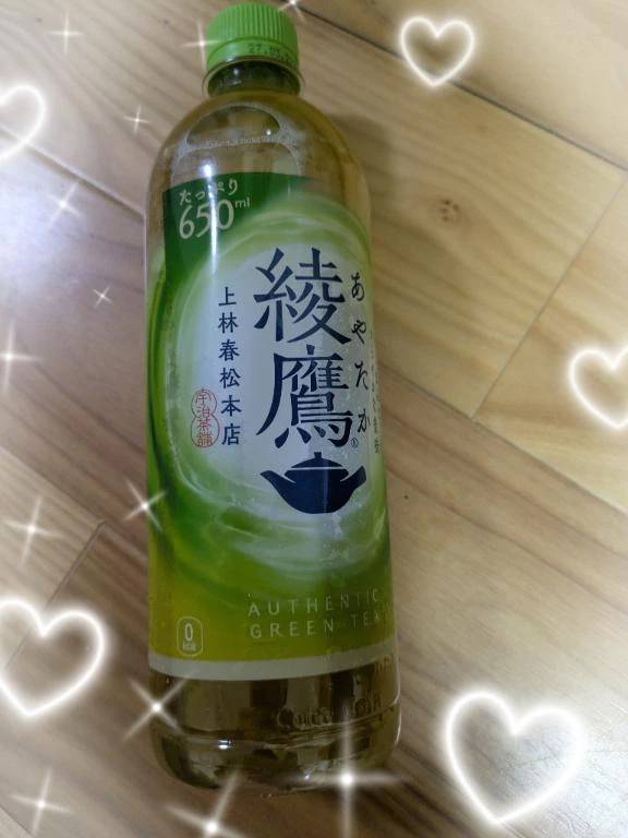 気さくな自宅のお兄様にお礼♥️