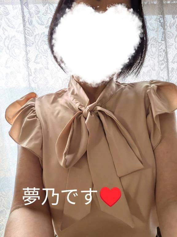 嬉しいお便り(⁠灬⁠º⁠‿⁠º⁠灬⁠)⁠♡