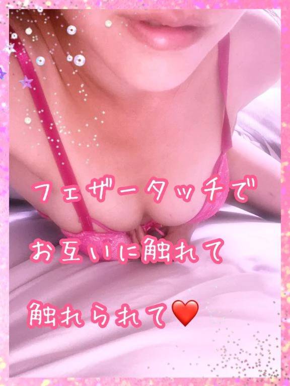 ご予約ありがとうございます❤️