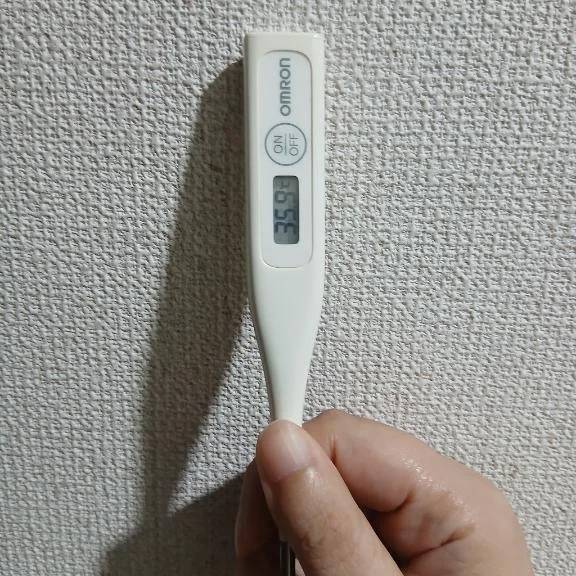 おはようございます😶