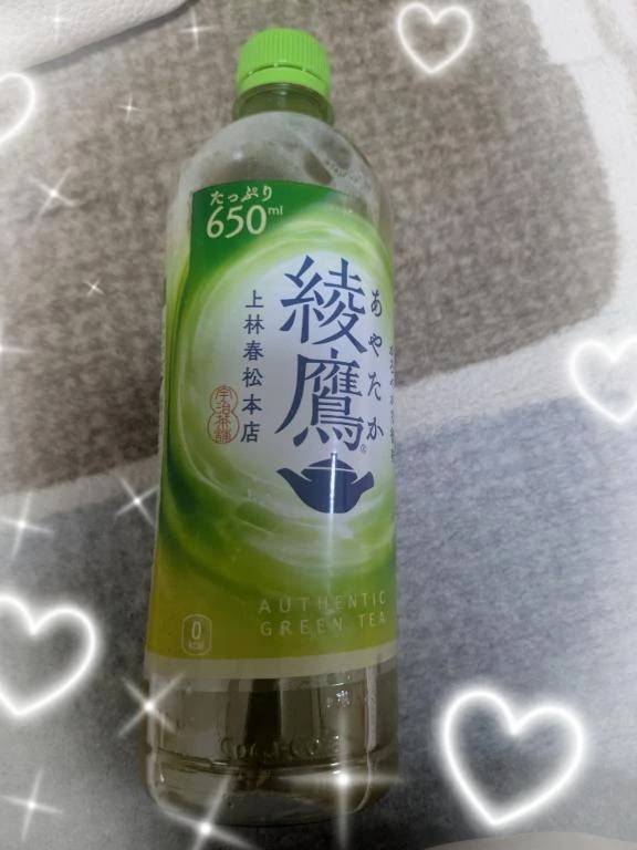 大の仲良しＡさんにお礼♥️