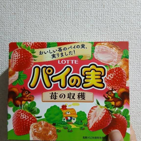 ありがとうございました🙂‍↕️