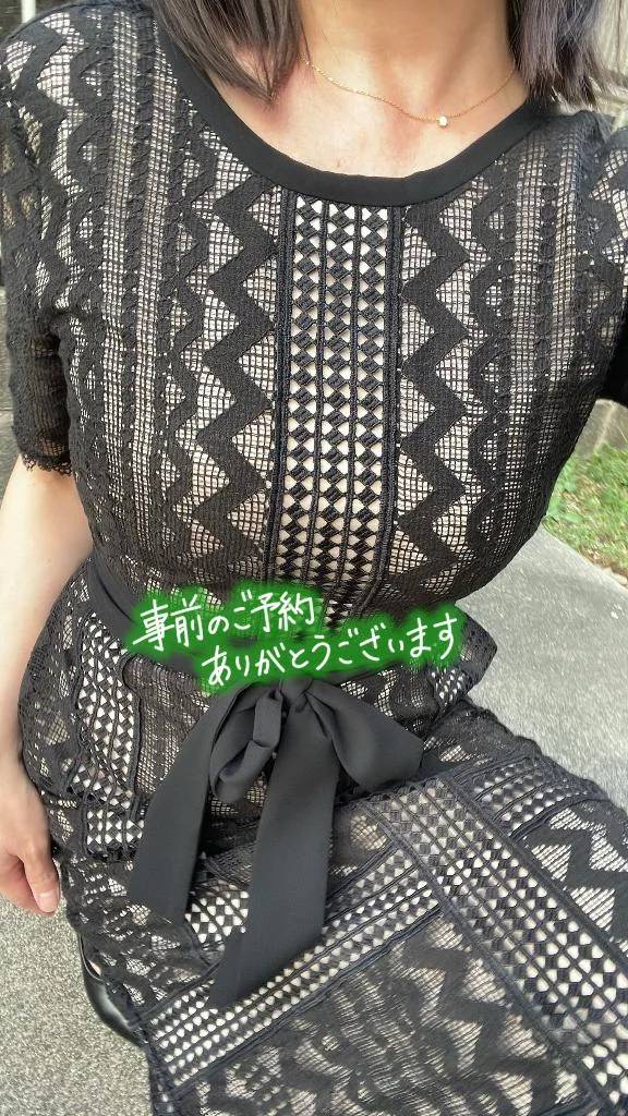 出勤します