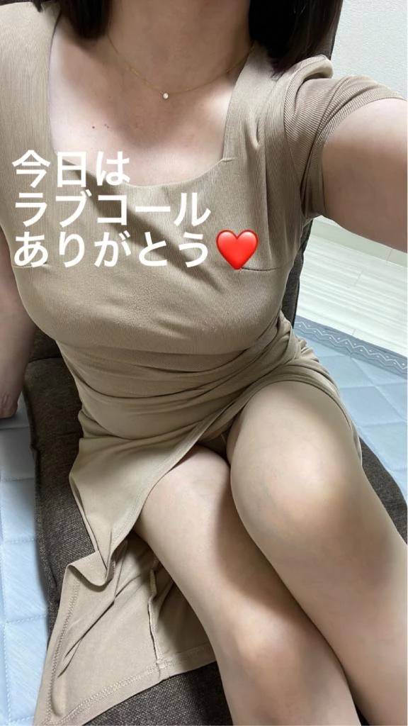 今日の仲良しさん❤️