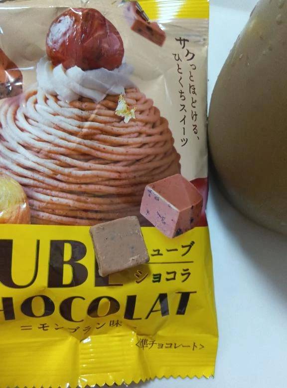 週の真ん中まで頑張ったね(*^^*)