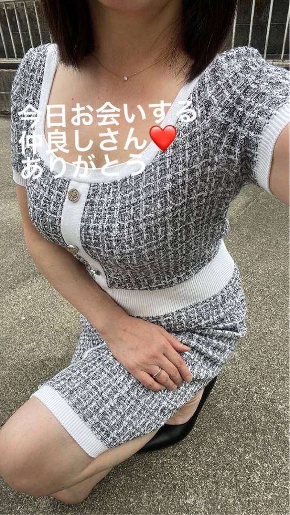 出勤します